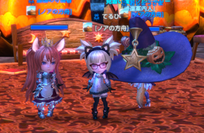 TERA_ScreenShot_20131030_001728.png