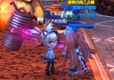 TERA_ScreenShot_20131030_001750.png